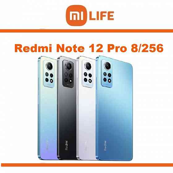 Redmi Note 12 Pro 8/256 Донецк