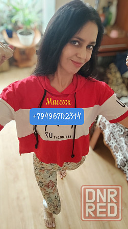 Массаж классический и антицеллюлитный Донецк - изображение 1