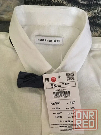 Новые. H&M брюки жилет и рубашка Reserved костюм Донецк - изображение 4