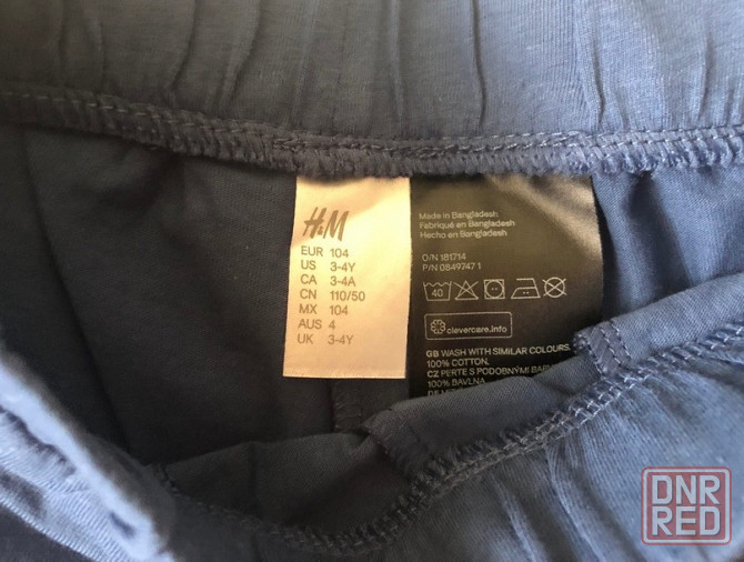 Новый. H&M костюм Донецк - изображение 3