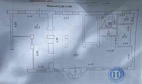 Продам встроенное нежилое торговое помещение S=284,7 кв.м. Донецк