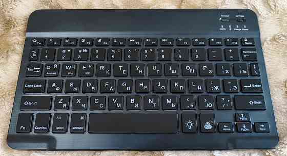 Беспроводная Bluetooth клавиатура с RGB подсветкой Донецк