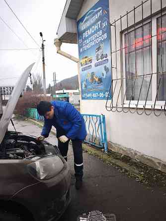 Ремонт стартеров и генераторов в Горловке Горловка