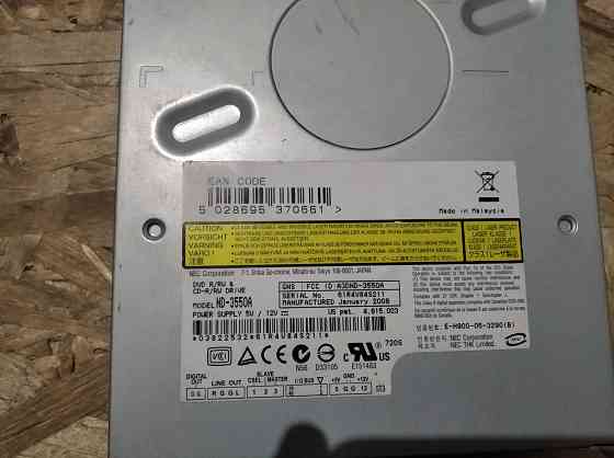 в ремонт т2, чайник, блютуз наушники, привод двд Макеевка