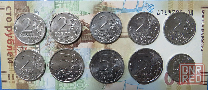 10 монет РФ и купюра 100 руб. Крым Донецк - изображение 2