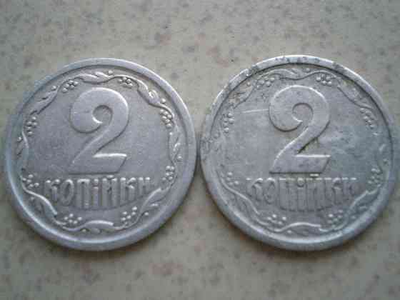 Монеты украинские 363шт Макеевка