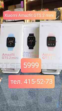 Смарт-часы Xiaomi Amazfit GTS 2 mini Донецк