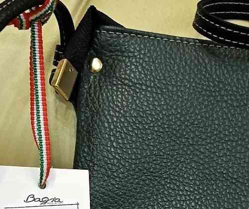 Женская Итальянская сумка Bagia с плечевым ремнем кожа Донецк