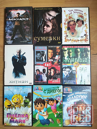 DVD диски лицензионные и сборники фильмов. Донецк - изображение 3