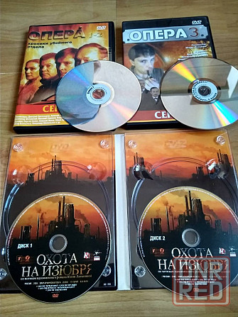 DVD "Опера: хроники убойного отдела 1-3", "Охота на Изюбря". Донецк - изображение 2