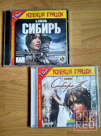 Игры для РС "Сибирь" и "Сибирь 2", лицензия, запечатанные, новые. Донецк - изображение 1