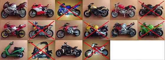 машинки фирм burago,welly,kinsmart Донецк