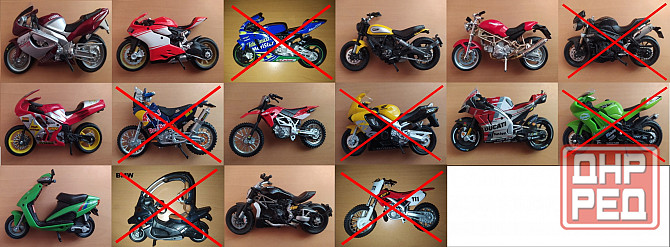 машинки фирм burago,welly,kinsmart Донецк - изображение 1