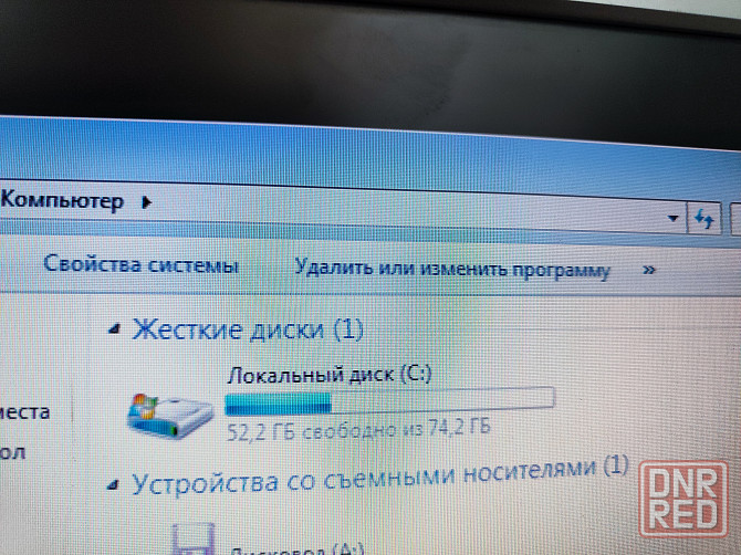 Компьютер Донецк - изображение 3