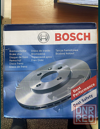 Тормозные диски Bosh Донецк - изображение 1