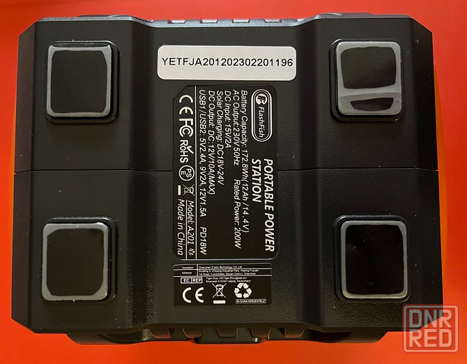 Портативная электростанция Flashfish A201 (48 000 mAh) Донецк - изображение 3