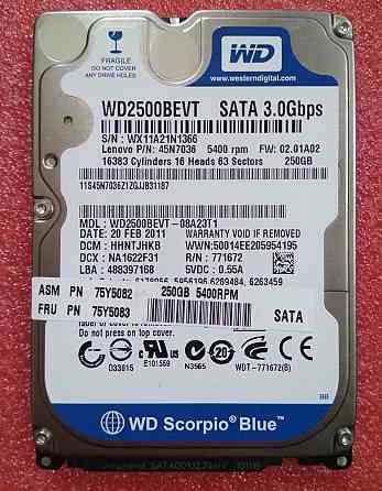 HDD 250GB SATA-II 2.5" 5400 RPM 8MB (WD2500BEVT) Western Digital - Жесткий диск для ноутбука - Донецк