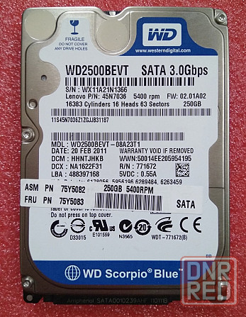 HDD 250GB SATA-II 2.5" 5400 RPM 8MB (WD2500BEVT) Western Digital - Жесткий диск для ноутбука -