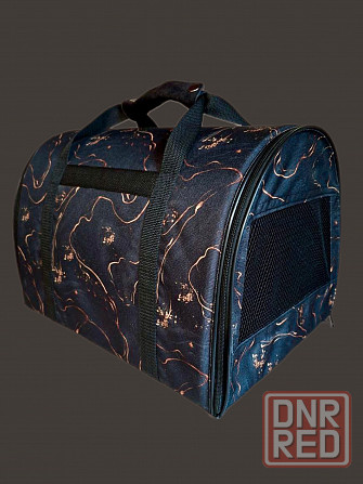 Сумка-переноска для животных Донецк - изображение 1