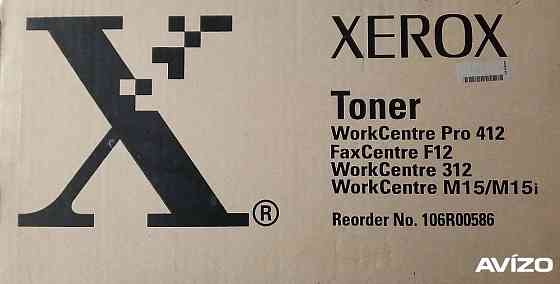 Оригинальный тонер Xerox 106R00586 M15 Донецк