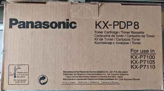 Картридж, Драм Panasonic KX-PDP8 KX-PDM7 Донецк