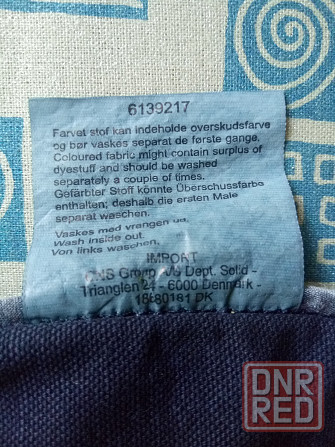 Джинсовый пиджак Solid пр-во Дания! Донецк - изображение 5