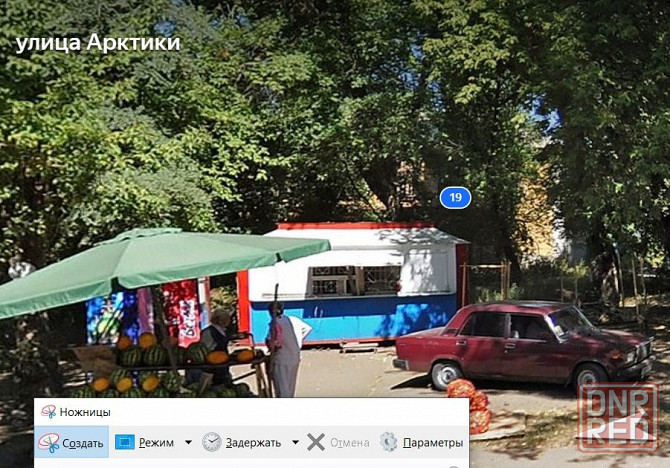 Продается киоск 13 м.кв,Буденовский район,Донецк Донецк - изображение 8