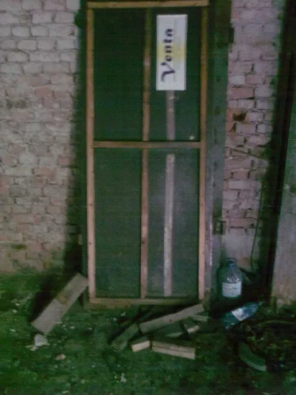 Дверь металлическая Донецк