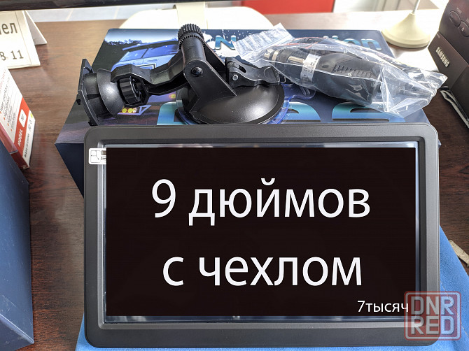 новые навигаторы 7-9дюймов Донецк - изображение 2