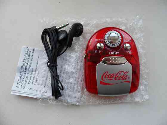 Кока кола Радио Coca-Cola Донецк