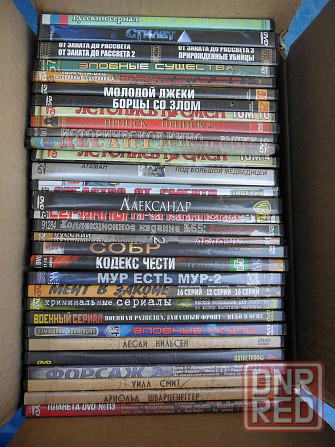 DVD диски ДВД сериалы Донецк - изображение 1