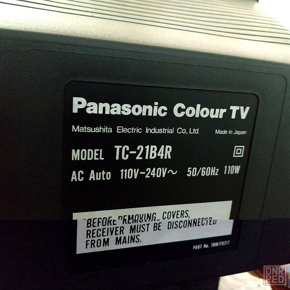 винтаж телевизор Panasonic 21B4 (Япония) - Телевизоры Донецк на DNR.RED