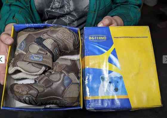 Продам детские зимние ботинки на 1-2года Донецк