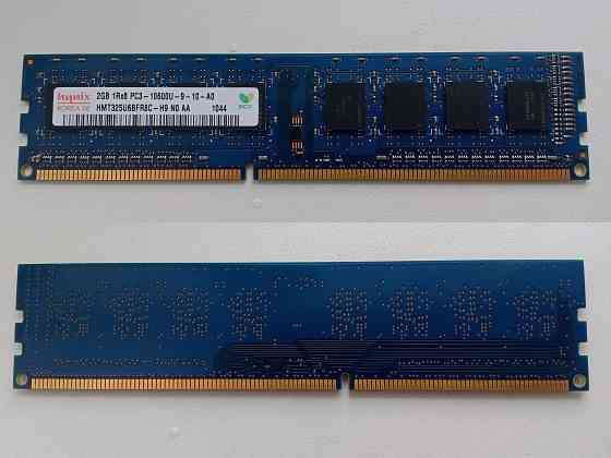 Универсальная оперативная память DDR3 2Гб Горловка