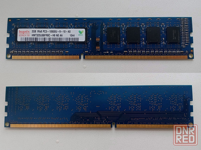 Универсальная оперативная память DDR3 2Гб Горловка - изображение 1