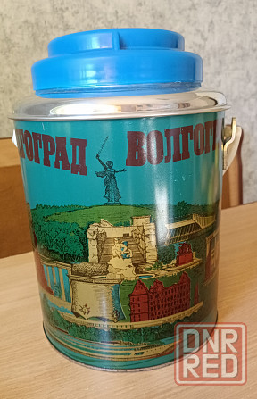 Термос большой ссср Донецк - изображение 1