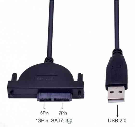 Новый адаптер USB 2,0 для Mini Sata II для ноутбука, CD/DVD ROM Донецк