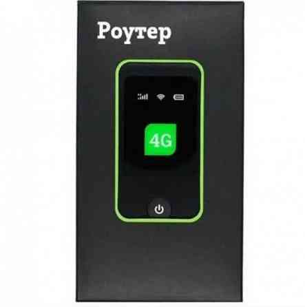 Мобильный Wi-Fi роутер под sim карту 4G MQ531 Донецк