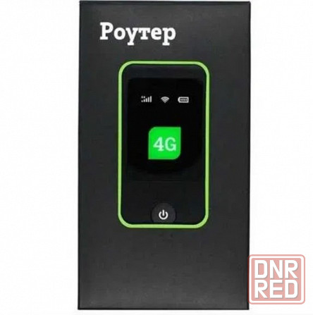 Мобильный Wi-Fi роутер под sim карту 4G MQ531 Донецк - изображение 1