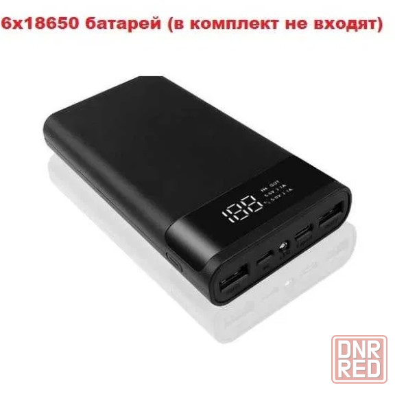 Повербанк Внешний аккум 5 В, 2 А, 6x18650 в комплект не входят Донецк - изображение 3