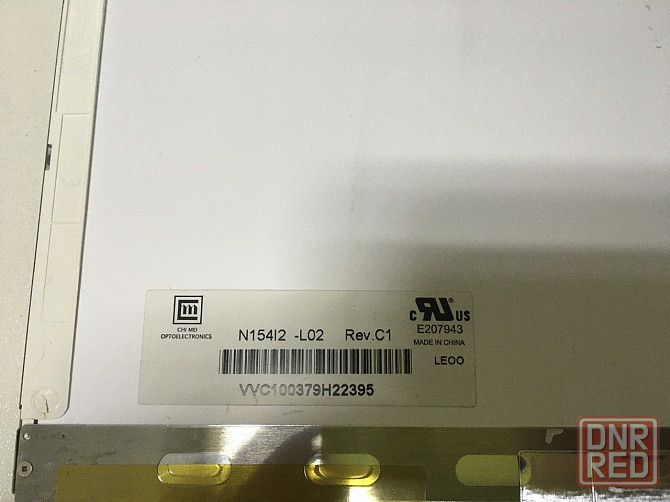 Матрица N154I2 -L02 Rev. C1 ноутбук Asus F3S (с дефектом, разводы в подсветке) Донецк - изображение 5