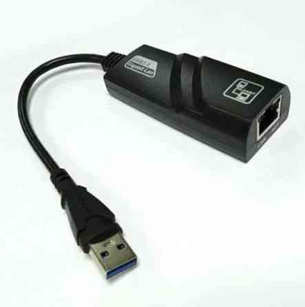USB 3.0 на интернет lan адаптер 1000Mbps Донецк