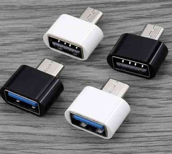 OTG переходники Type-C, Micro USB на USB 2.0 Донецк