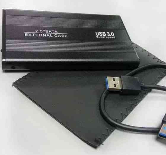 Карман для жесткого диска HDD 2,5"SATA USB 3.0 и USB 2.0 Донецк