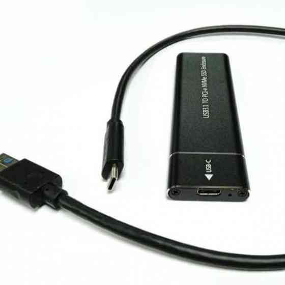 КАРМАН для M2 SSD, футляр NVME M.2 на USB Донецк