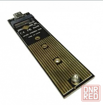КАРМАН для M2 SSD, футляр NVME M.2 на USB Донецк - изображение 2