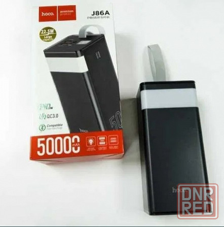 Power Bank 50000 mAh J86A Hoco Повербанк Донецк - изображение 3