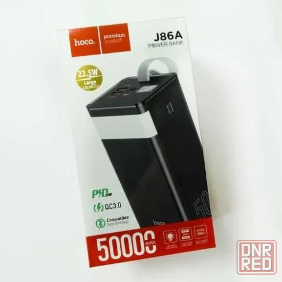 Power Bank 50000 mAh J86A Hoco Повербанк Донецк - изображение 2