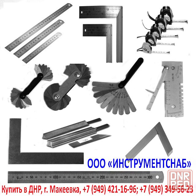 Набор щупов №3, 0,5-1,0 мм, L-70 мм, 11 пластин. Донецк - изображение 8