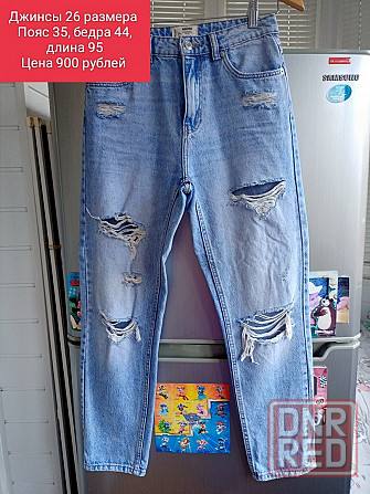 Продам джинсы нежно-голубого цвета Донецк - изображение 1